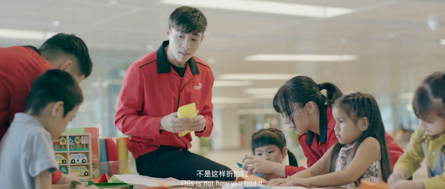 Love at First Flight 1