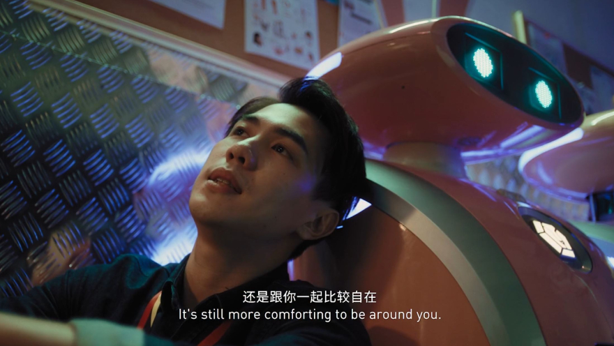 Love at First Flight 2