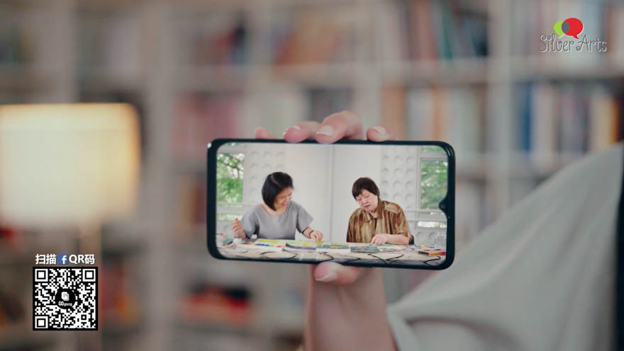 Silver Arts Festival (Chinese)