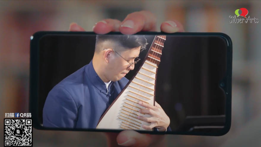 Silver Arts Festival (Chinese)