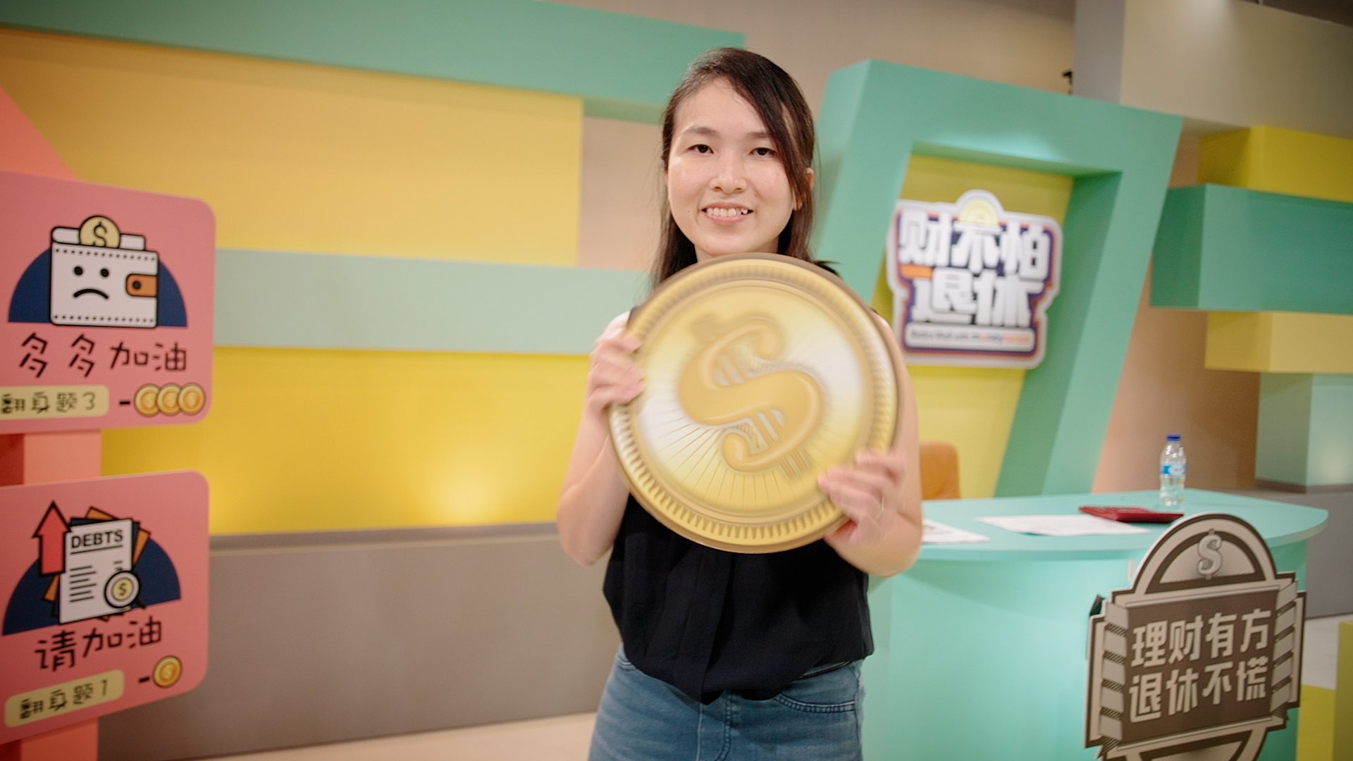 MOM | Officer Video Series (Huili)